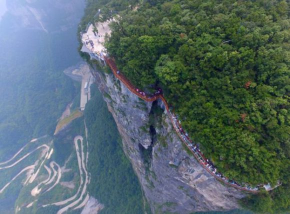 Tianmen Mountain